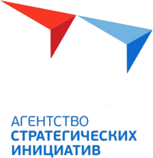 Агентство стратегических инициатив